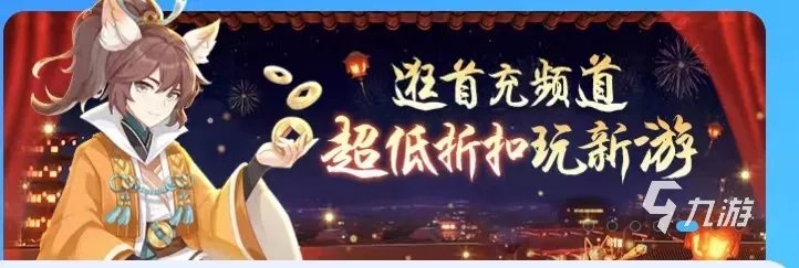 吃鸡买号平台哪个安全 优质的账号交易渠道推荐