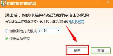 160wifi手机连不上怎么办 160WiFi手机无法上网