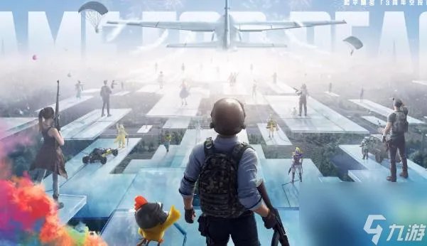 和平精英九黎苗戏楼的在哪里在什么地方 九黎苗戏楼的在哪里介绍