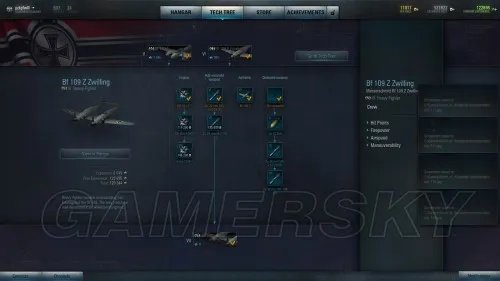 战机世界 德系重型攻击机线使用心得