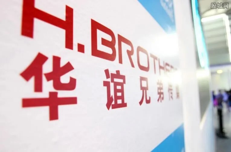 马云退出华谊兄弟？ 揭华谊兄弟十大股东名单