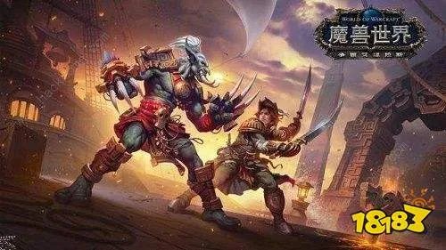 魔兽世界怀旧服战场装备大全 最新战场装备属性一览[多图]