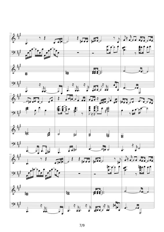 heal the world的中英对照歌词？