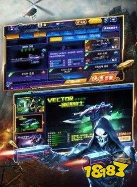 和平精英是什么游戏？腾讯和平精英游戏介绍[多图]