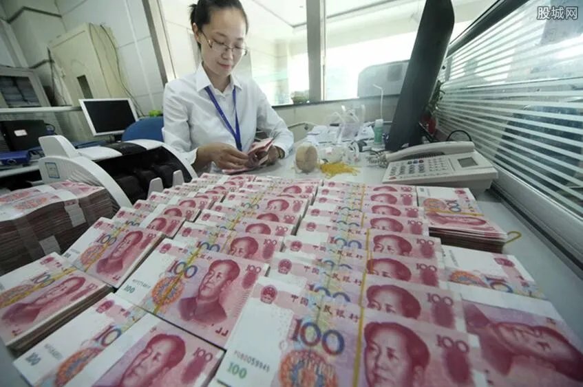 定期存款未到期能取出来吗 银行如何规定？