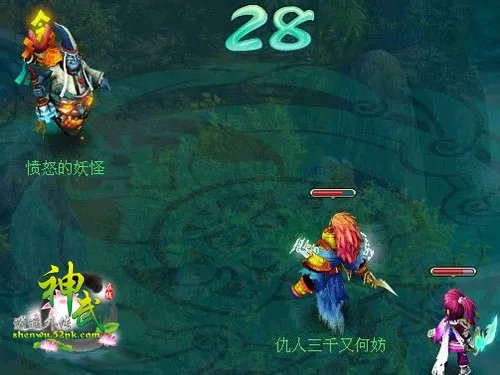 神武古玩任务攻略 玩家分享古玩任务过程