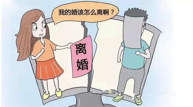 2020年离婚新政策是什么 两个孩子离婚最好安排是什么