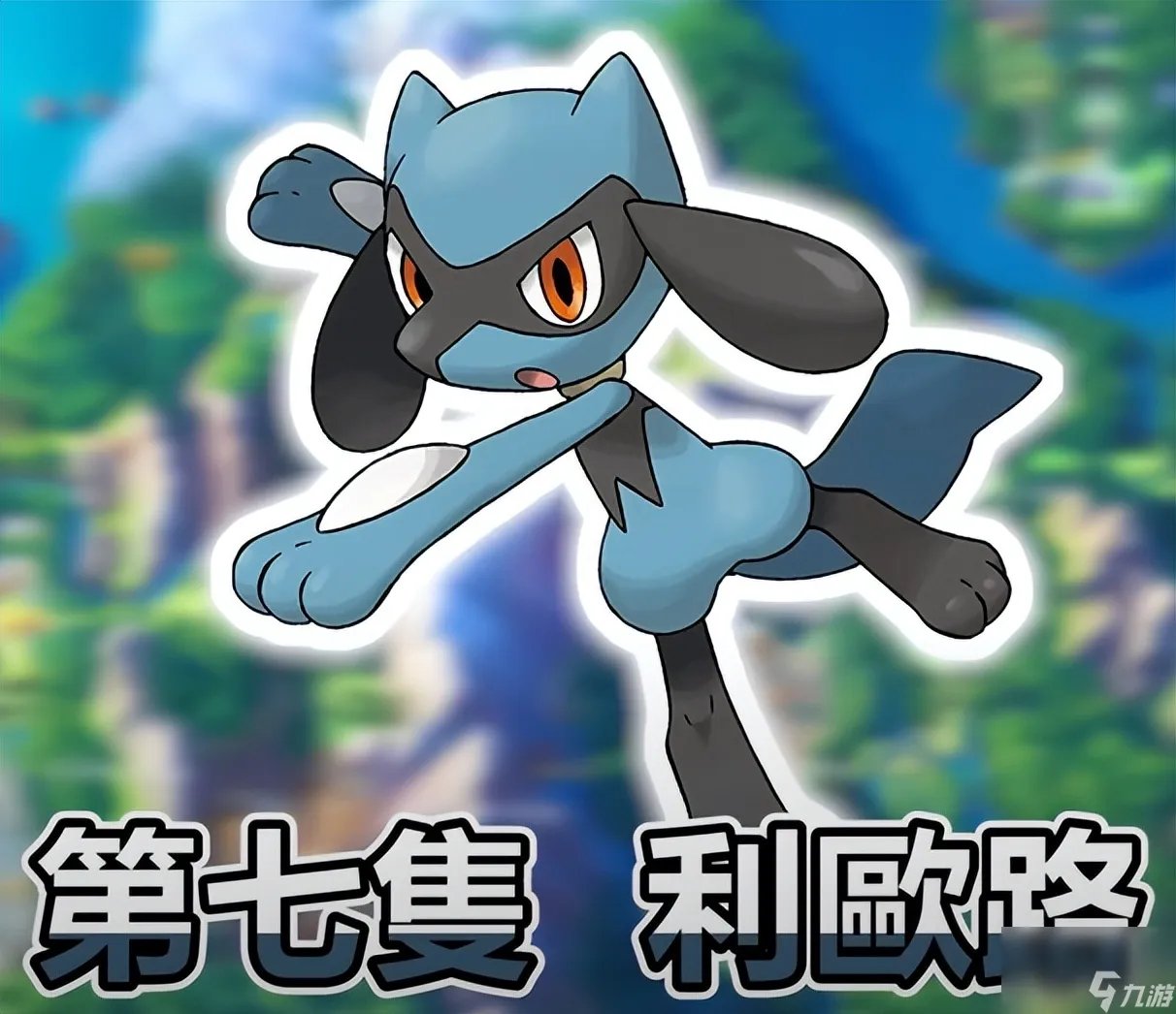 宠物小精灵珍珠速刷攻略大全 宝可梦精灵捕捉地点介绍