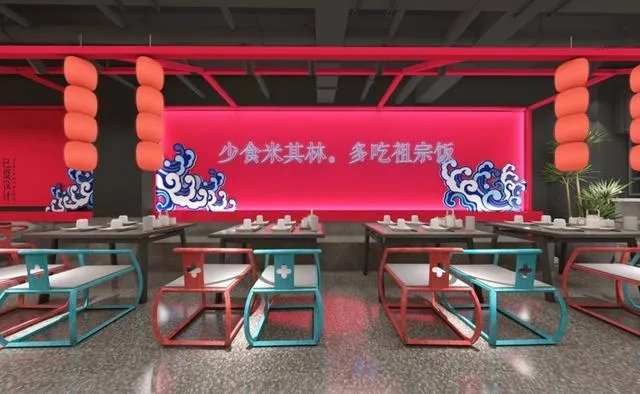 主题餐厅设计要注意哪些?