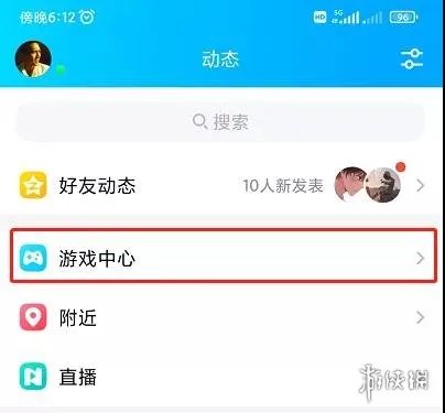 《英雄联盟手游》LOL手游提前注册ID攻略大全 注册id图文教程