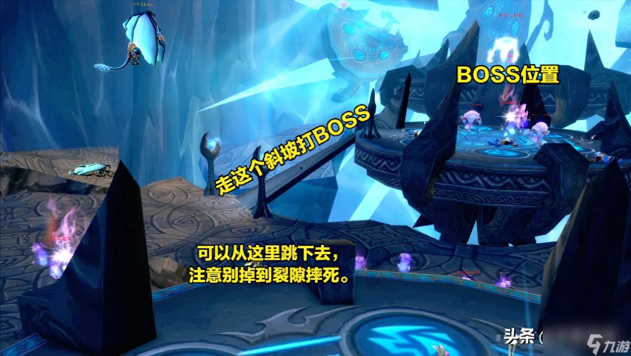 魔枢空间裂隙任务 虚空精灵空间裂隙怎么用