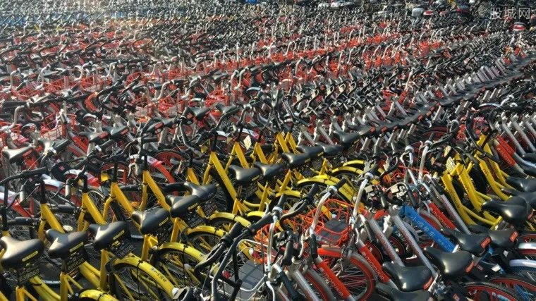 私锁共享单车被拘 工作人员上门收车竟被打