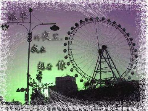 为什么沈阳八一公园里有很多飞机大炮?