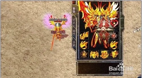 1.99十彩刺影,七彩刺影,