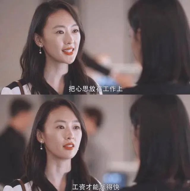 童瑶和章子怡为什么长的这么像