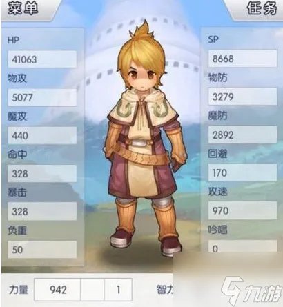 天天打波利剑士加点 剑士加点攻略