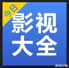 手机可以看的无广告视频网站