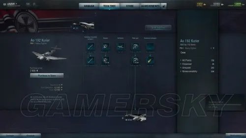 战机世界 德系重型攻击机线使用心得