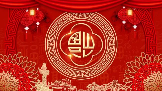 2021最美的福字图片大全 2021年最美的福字怎么写