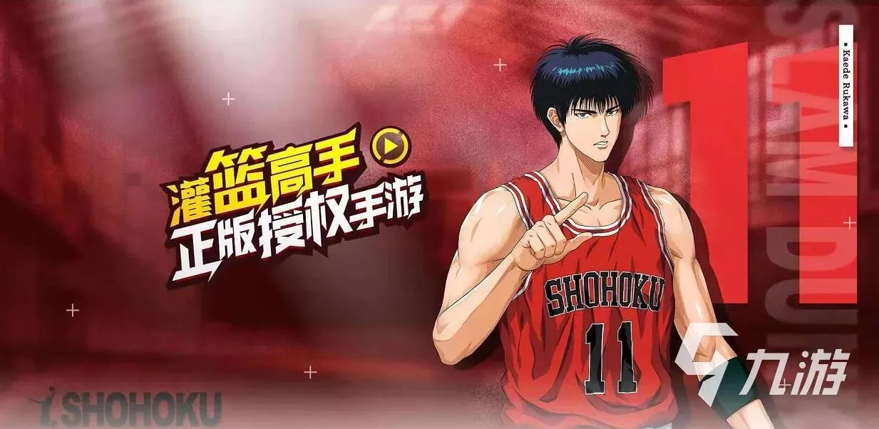 七龙珠手游排行榜2022 好玩的龙珠游戏大全