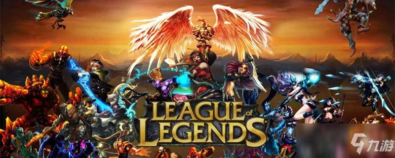 《LOL》2021剑姬怎么出装 2021剑姬出装搭配思路攻略