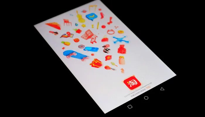 淘宝特价版和淘宝有什么区别 淘宝特价版和淘宝的区别