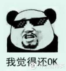 #原创新人# ASUS 华硕 灵焕3 尊享版二合一平板电脑的菜鸟使用感受