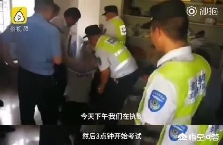 河南一考生看数学卷10分钟后弃考，离场遭拒当场崩溃，对此您怎么看？