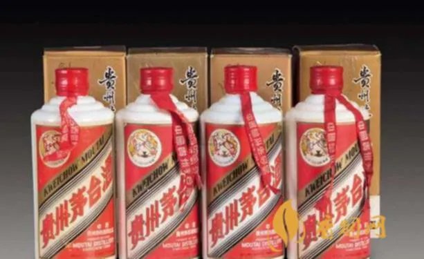 43茅台酒多少价格表——最新价格表一览