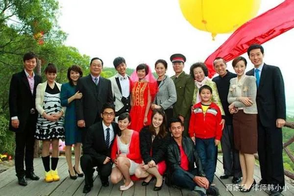 我家有喜剧情介绍分集