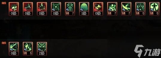 《DNF》2023女气功技能加点推荐