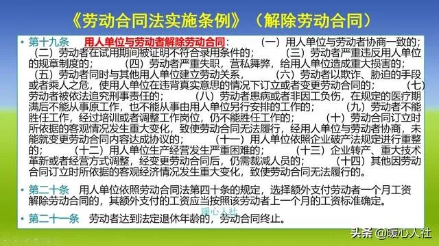 网易前离职员工谈绩效不达标被辞退，你遇到过这样的公司吗，是怎样的？