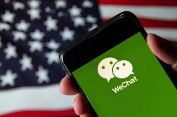 苹果微信禁令什么时候生效