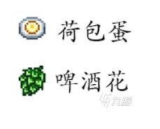 星露谷物语居民喜好大全 星露谷物语角色喜好一览