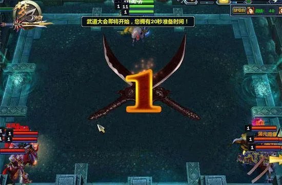 梦三国 三国志大战知识普及