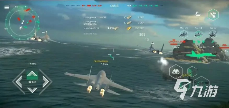 潜水艇游戏有哪些2021 最火爆的十款潜水艇手游排行榜