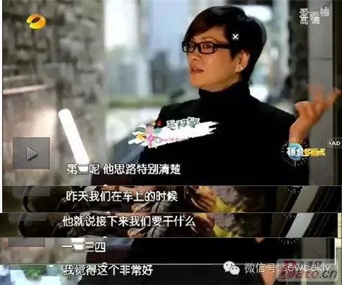 井柏然为什么要删掉跟郑爽有关的微博?