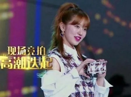 《女神新装2》尹恩惠陷抄袭门图片  反咬对方是借机炒作