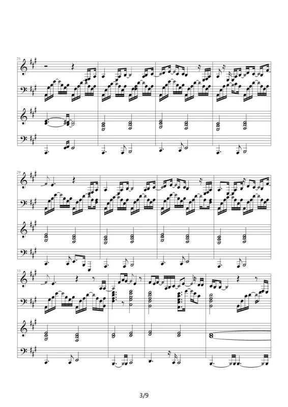 heal the world的中英对照歌词？