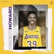 霍华德加盟湖人，真的痛改前非了吗？