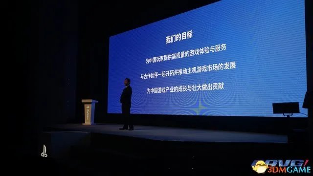 国行PS4锁区前景深度分析 无锁区政府就不让你玩？