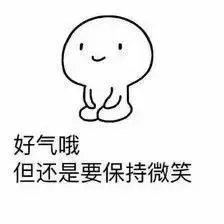 说说你今年的双11快递?