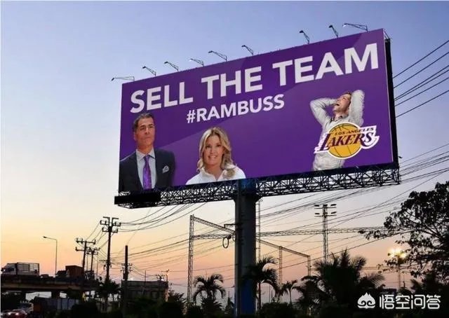 抗议!湖人球迷将到主场表达对管理层的不满!这是怎么回事?