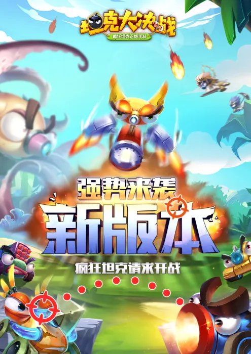 霸气网页游戏排行榜前十名2021 十佳好玩霸气网页游戏