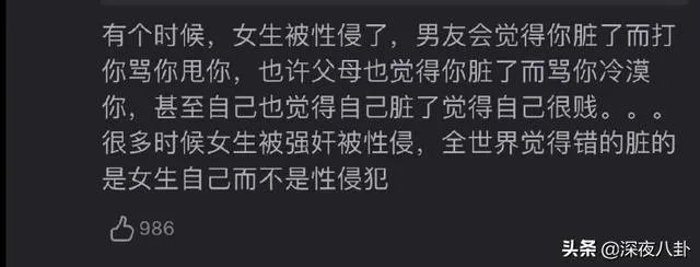 童瑶和章子怡为什么长的这么像