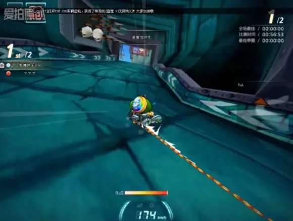 《跑跑卡丁车》挑战者模式第28关完全攻略