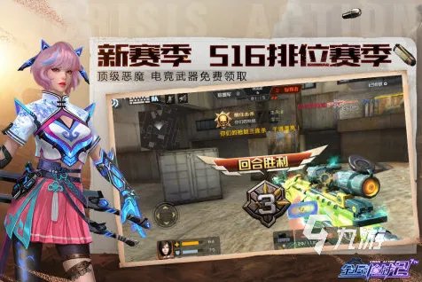 2022双人枪战游戏下载安装大全 最新双人联机枪战类游戏榜单推荐