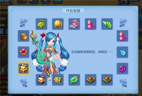 精彩在险峰!《天书奇谈》无双塔的老司机之路