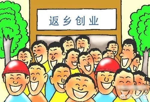 团中央三年内组织1000万人次青年志愿者下乡，你认为这将对农村有何深远影响？