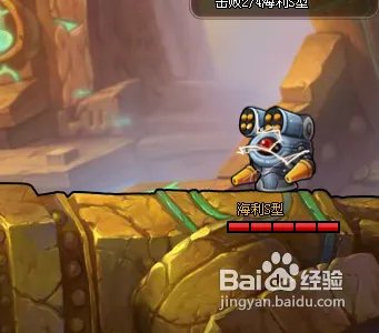 TNT远古遗迹怎样获胜